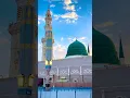 Download Lagu 🌙✨ Rabi-ul-Awwal 2025 is Coming Soon! #RabiulAwwal2025 #ComingSoon #MiladunNabi #IslamicMonth