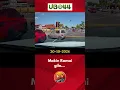 Download Lagu mak kau hijau
