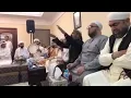 Download Lagu Sufi Dhikr in Syria (Fully Translated) – A True Sufi Poem – Abu Sha'ar Bros \u0026 Mansur Zu'aytar Band