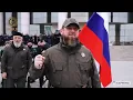 Download Lagu Special forces of Chechens leaving for a special operation in Ukraine narrated by Ramzan Kadyrov