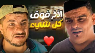 كاد أن يخسر أخاه لولا تصرف الأب 