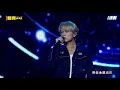 五堅情-你是我這輩子最想愛的呀