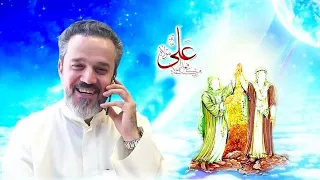 علي علي علي باسم الكربلائي مولد الامام علي  علي علي علي باسم الكربلائي مولد الامام علي