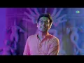 Ga Chhunye Bolchhi | গা ছুঁয়ে বলছি  | Anupam Roy | Official Video | Latest Bengali Song 2022