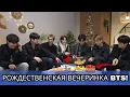 THIS IS REAL! 😭 BTS OT7 CHRISTMAS LIVE TODAY—WARM \u0026 FULL OF LAUGHTER 🎄💜