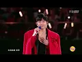 Download Lagu Trương Kiệt - Concert đón năm mới 2025 “Này, bạn khoẻ không” 张杰「未·你好吗」2025三亚跨年演唱会全程