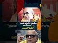 Download Lagu Kalaignar Speech | 'நான் திருப்பி அடிச்சா தாங்கமாட்ட' - கலைஞர் 'கெத்து' | கலைஞர் கருணாநிதி
