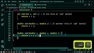 Java21 Polymorphism Method Overloading 2025 04 05 16 45 51