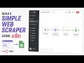 How To Build A Simple Web Scraper In n8n Extract Data Instantly 2026