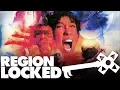 Video di Resident Evil's Japanese Exclusive Roots: Sweet Home (NES) - Region Locked Feat. Dazz