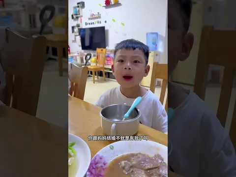 I can't compete with Hengbao anymore  #Funny #Funny Moments of Baby #Human toddler