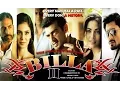 Download Lagu Billa II - Gangster Thriller Movie Dubbed In Hindi | Ajith