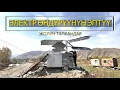 Lagu Электр өндүрүүнүн эптүү жолун тапкандар