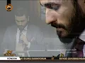 Sercan Halili den klasik kemençe taksimi