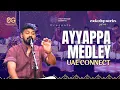 Ayyappa Medley | 10 Years of Nandagovindam in UAE |  Bhajan Connect UAE