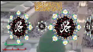 نشيد يا إمام الرسل ياسندي بصوت المنشد الشاب محمد طارق 