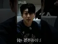Download Lagu at first i thought it was chanwoo or june😌#ikon#ikononair#song