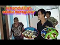 Download Lagu Alhamdulillah selalu bersyukur #sinauhurip #egoadriano #dedymulyadi #pratiwinoviyanthi #partitv 