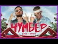 Download Lagu V:RGO, KRISKO - CHUMBER [OFFICIAL VIDEO]