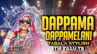 dappama dappamelani banjara song tabla style remix by dj tillu ts
