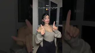 كوتو موتو    اكسبلور دندنها