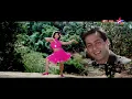 Download Lagu Tere Naina Mere Naino Ki Bhasha Bole HD | Bandhan | Salman Khan \u0026 Rambha | Kavita Krishnamurthy.