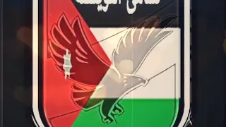 نشامى القويسمه نرحب بجميع 