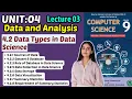 Data Types in Data Science Chapter 4 Data Analysis Class 9 Computer Science Federal Book 2025