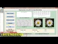 Steganography using AES Encryption Matlab Project Source Code AES Cryptography Using Matlab Code