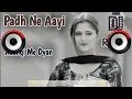 Download Lagu Padhne Me Aayi Tera Aashiqui Mein Dhyan Hai Dj Remix | Mat Na Chalawe Chori Dil Pe Yaariyan Dj Remix