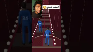 تحدي الزجاج في لعبة الحبار 