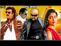 Lagu Rajinikanth \u0026 Shriya Saran Tamil Blockbuster Full Action/Comedy Movie || Tamil Full Movie || Full HD