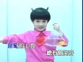 Andy Lau - Toilet