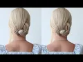 60 seconds sleek updo tutorial Bun hairstyles low bun hairstyles sleek bun hairstyle LK Hairstyle
