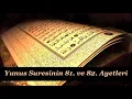 Lagu Yunus suresi 81 ve 82 ayetleri 100 defa okuması Bütün sihir ve Büyü iptali için