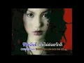 ก่อนตาย - Big Ass