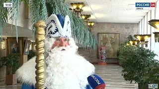 «Вести Омск»,  утренний эфир от 19 ноября 2022 года