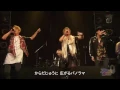 Download Lagu FLOW \u0026 Hironobu Kageyama - CHA-LA HEAD-CHA-LA (Live)