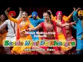 Download Lagu Sade Naal Pa Bhangra - S B Lyrical | Punjabi Song (Official Music Video)