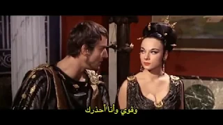 MacisteSparta مصارع أسبرطة مترجم مارك فورست ترجمة حمامة 