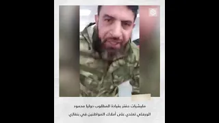 مليشيات حفتر بقيادة المطلوب دوليا محمود الورفلي تعتدي على أملاك المواطنين في بنغازي 