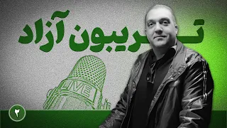 آیا اسرائیل دوباره به ایران حمله می کند سناریوهای جنگ و آینده منطقه 