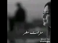 قحطان العطار - شكول عليك