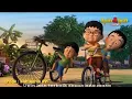 Download Lagu betul betul MD ► UPIN IPIN TERBARU 2025‼️Kain Merah Milik Ipin - Episode 2