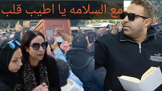 جنازة الفنان احمد عدوية انهيار محمد عدوية لحظة خروج والده على الخشبة بث مباشر 