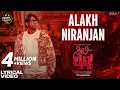 ALAKH NIRANJAN SONG 4k KANNADA | city lights movie | duniya vijay direction. 