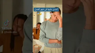 اعتدى عليها فى شهر العسل اغرب من الخيال اكسبلور Horrorstory قصص Viral Explore قصصواقعية 
