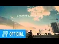 Download Lagu GOT7 \