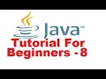 Java Tutorial For Beginners - 8 switch Statement