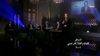 بهاء سلطان ميردش دندنها